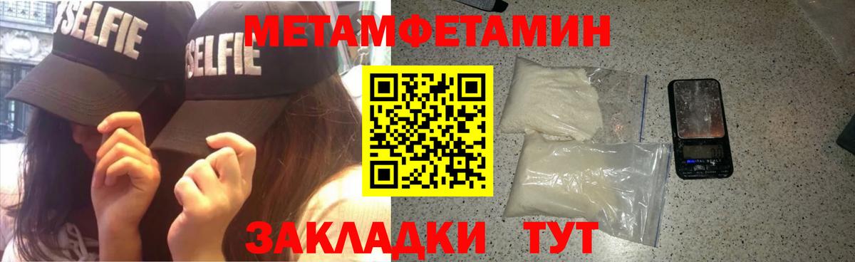  COCAIN Луховицы