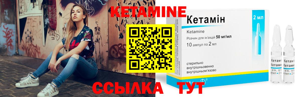 КОКАИН  A PVP СК   Вход с VPN  Меф МЯУ МЯУ кристаллы  МАРИХУАНА  Луховицы  Меф МЯУ МЯУ 