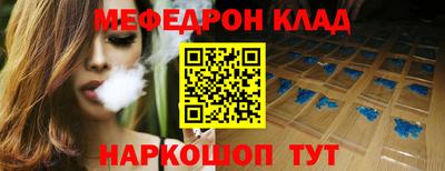 герыч Ипатово