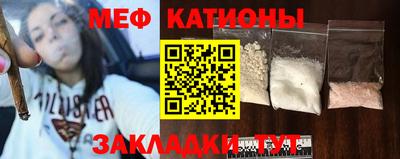 кокаин перу Ирбит