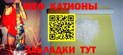 кокаин перу Ирбит
