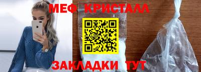 кокаин перу Ирбит