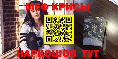 кокаин перу Ирбит