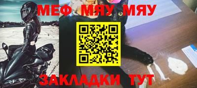 кокаин перу Ирбит