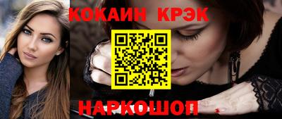 герыч Ипатово
