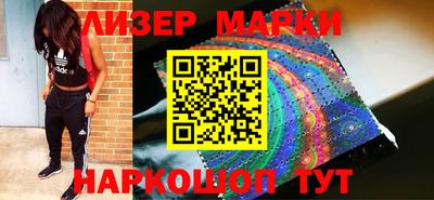 герыч Ипатово
