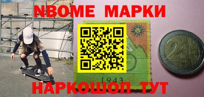 кокаин перу Ирбит