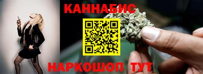 герыч Ипатово