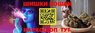 мяу мяу мука Изобильный