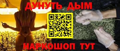 кокаин перу Ирбит