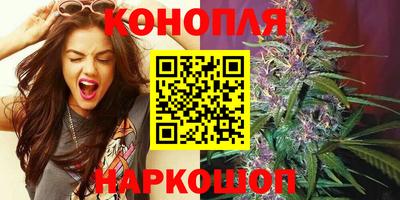 мяу мяу мука Изобильный