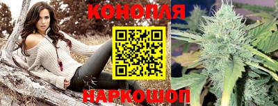 мяу мяу мука Изобильный