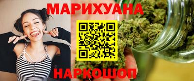 герыч Ипатово