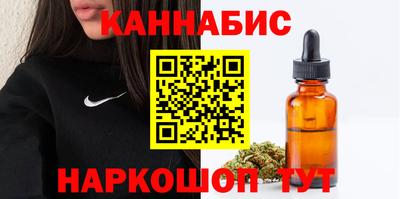 кокаин перу Ирбит