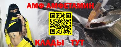 кокаин перу Ирбит