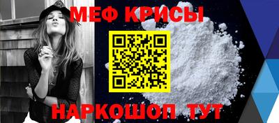 кокаин перу Ирбит