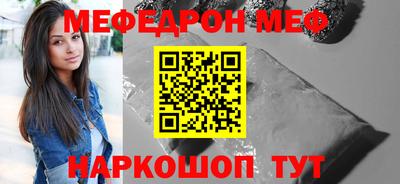 кокаин перу Ирбит