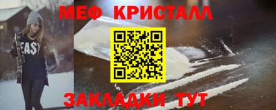 кокаин перу Ирбит